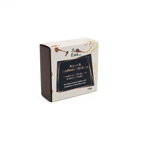 Elaia Spa - Σαπούνι με λάδι Αργκάν & Έλαιο Ηλίανθου 125gr